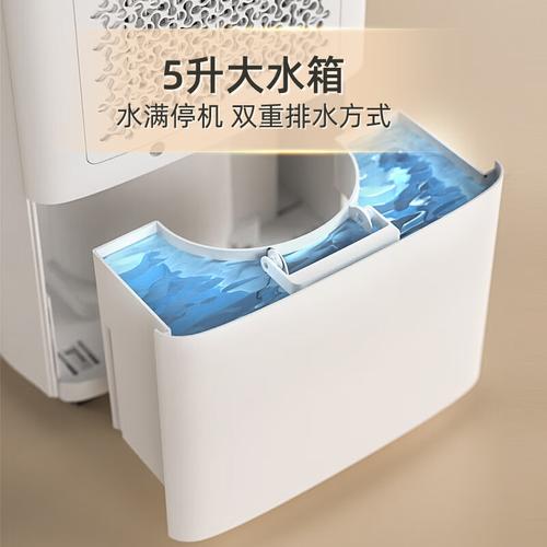 静谧守护每一寸干爽 21L/日除湿机，为42㎡家居与地下室定制舒适方案
