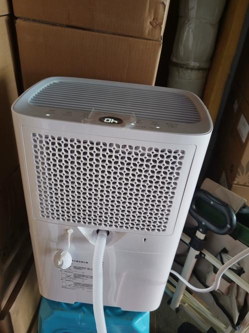 百奥智能除湿机家用轻音卧室除潮除湿抽湿机干燥机神器防潮pd09d